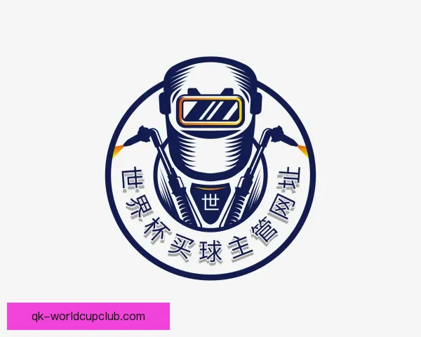 发现世界杯买球主管网址